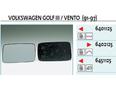 Стекло зеркала механического левого для VW Golf III/Vento 1991-1997