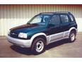 Бампер передний для Suzuki Grand Vitara 1998-2005