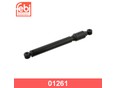1261F_амортизатор рулевой!\ MB W201/124/202 83-00 W124 E-Klasse 1993-1995 1261F_амортизатор рулевой!\ MB W201/124/202 83-00 W124 E-Klasse 1993-1995