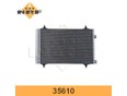 Радиатор кондиционера (конденсер) 408 2012>