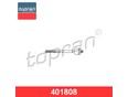 Рулевая тяга боковая (без наконечника) A140/160 W168 1997-2004 Рулевая тяга боковая (без наконечника) A140/160 W168 1997-2004