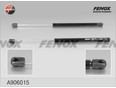 Амортизатор двери багажника Focus II 2008-2011