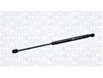 Газовая пружина крышка багажник W245 B-klasse 2005-2012 Газовая пружина крышка багажник W245 B-klasse 2005-2012