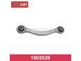 Рычаг подвески W219 CLS 2004-2010 Рычаг подвески W219 CLS 2004-2010