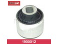 Сайлентблок W203 2000-2006 Сайлентблок W203 2000-2006