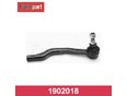 Наконечник рулевой тяги лев MERCEDES-BENZ: A-CLASS W168 97-04 A140/160 W168 1997-2004 Наконечник рулевой тяги лев MERCEDES-BENZ: A-CLASS W168 97-04 A140/160 W168 1997-2004