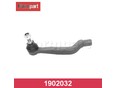 Наконечник рулевой A140/160 W169 2004-2012 Наконечник рулевой A140/160 W169 2004-2012
