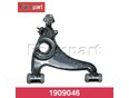 Рычаг подвески лев MERCEDES-BENZ: W124 84-97 190 W201 10/82-06/93 W124 E-Klasse 1993-1995 Рычаг подвески лев MERCEDES-BENZ: W124 84-97 190 W201 10/82-06/93 W124 E-Klasse 1993-1995