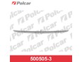 W168 A-КЛАСС ХРОМ.НАКЛАДКА РЕШЕТКИ НИЖНЯЯ A140/160 W168 1997-2004 W168 A-КЛАСС ХРОМ.НАКЛАДКА РЕШЕТКИ НИЖНЯЯ A140/160 W168 1997-2004