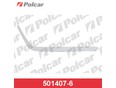 W124 84-96 НАКЛАДКА БАМПЕРА ХРОМИРОВАННАЯ R W124 E-Klasse 1993-1995 W124 84-96 НАКЛАДКА БАМПЕРА ХРОМИРОВАННАЯ R W124 E-Klasse 1993-1995