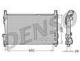 Радиатор системы охлаждения ДВС A140/160 W169 2004-2012 Радиатор системы охлаждения ДВС A140/160 W169 2004-2012
