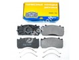 КОМПЛ. Т/КОЛОДОК MERCEDES ACCELO-710, ANTOS, ATEGO Truck Atego 1998-2003 КОМПЛ. Т/КОЛОДОК MERCEDES ACCELO-710, ANTOS, ATEGO Truck Atego 1998-2003
