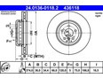 Диск тормозной передний вентилируемый правый 7-serie F01/F02 2008-2015