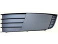 Решетка в бампер правая Octavia (A7) 2013-2020