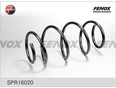 Пружина передняя для Toyota Corolla E15 2006-2013