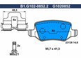 Колодки торм.зад. A140/160 W168 1997-2004 Колодки торм.зад. A140/160 W168 1997-2004