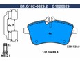 Колодки тормозные W245 B-klasse 2005-2012 Колодки тормозные W245 B-klasse 2005-2012