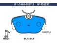 Колодки тормозные W201 1982-1993 Колодки тормозные W201 1982-1993