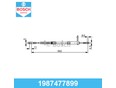 Трос ручного тормоза MB W220 992мм W215 coupe 1999-2006 Трос ручного тормоза MB W220 992мм W215 coupe 1999-2006