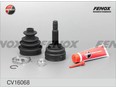 ШРУС наружный передний для Chevrolet Aveo (T250) 2005-2011