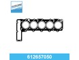 Прокладка ГБЦ Mercedes OM602 2.5D/TD W201 1982-1993 Прокладка ГБЦ Mercedes OM602 2.5D/TD W201 1982-1993