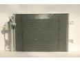 Радиатор кондиционера A140/160 W168 1997-2004 Радиатор кондиционера A140/160 W168 1997-2004