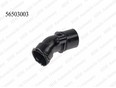 Корпус термостата MERCEDES BENZ W211 E-KLASSE (2 Корпус термостата MERCEDES BENZ W211 E-KLASSE (2
