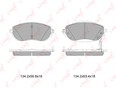 Колодки тормозные передние к-кт для Toyota Corolla E18 2013>