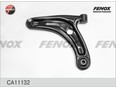 Рычаг передний левый для Honda Jazz 2008-2015