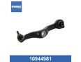 Рычаг подвески W216 coupe 2006-2014 Рычаг подвески W216 coupe 2006-2014