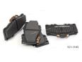 Колодки тормозные передние к-кт для Great Wall Safe Suv 2003-2010