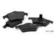 Колодки тормозные задние дисковые к-кт для Volvo S60 2000-2009