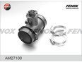 F-Датчик ДМРВ AM27100 Mercedes W202 93-01 1.8-2.2 W124/S124 93-94 2.2 W210 95-00 2.0-2.3. Ssang Y W124 E-Klasse 1993-1995 F-Датчик ДМРВ AM27100 Mercedes W202 93-01 1.8-2.2 W124/S124 93-94 2.2 W210 95-00 2.0-2.3. Ssang Y W124 E-Klasse 1993-1995