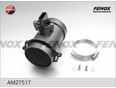 ДАТЧИК МАССОВОГО РАСХОДА ВОЗДУХА Mercedes Sprinter 00-06, Ssang Yong W202 1993-2000 ДАТЧИК МАССОВОГО РАСХОДА ВОЗДУХА Mercedes Sprinter 00-06, Ssang Yong W202 1993-2000