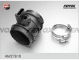 Расходомер воздуха (массметр) MB W202/210/140/129 Расходомер воздуха (массметр) MB W202/210/140/129