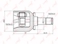 ШРУС внутренний передний Lada Kalina 2004-2013
