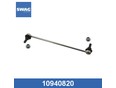 Тяги стабилизатора SWAG W246 B-klasse 2012> Тяги стабилизатора SWAG W246 B-klasse 2012>