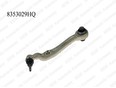 Рычаг передний нижний левый задний MERCEDES BENZ W216 CL (2006>)/W221 (2005>) Рычаг передний нижний левый задний MERCEDES BENZ W216 CL (2006>)/W221 (2005>)