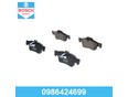 Колодки диск. задние MB W211/W220/R230/W203 141. 5X59. 7X16. 5mm W218 CLS 2010> Колодки диск. задние MB W211/W220/R230/W203 141. 5X59. 7X16. 5mm W218 CLS 2010>