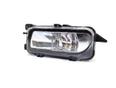 Фара п/т левая TRUCK ACTROS MP2 2002-2008 Фара п/т левая TRUCK ACTROS MP2 2002-2008