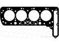 Прокладка ГБЦ Bus 207D-410 1981-1995 Прокладка ГБЦ Bus 207D-410 1981-1995