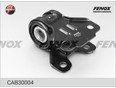 С/блок переднего рычага задний для Ford Focus III 2011>