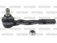 Наконечник рулевой тяги левый_MERCEDES-BENZ: W211 02- W211 E-Klasse 2002-2009 Наконечник рулевой тяги левый_MERCEDES-BENZ: W211 02- W211 E-Klasse 2002-2009