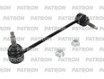 Тяга стабилизатора передн сталь MERCEDES-BENZ: A-Class W168 97-04 A140/160 W168 1997-2004 Тяга стабилизатора передн сталь MERCEDES-BENZ: A-Class W168 97-04 A140/160 W168 1997-2004