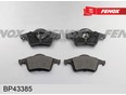 Колодки тормозные задние дисковые к-кт для Volvo S60 2000-2009