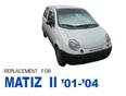 Указатель поворота в бампер левый желтый для Daewoo Matiz (M100/M150) 1998-2015