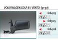 Зеркало правое механическое для VW Golf III/Vento 1991-1997