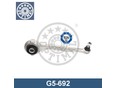 Рычаг подвески W203 2000-2006 Рычаг подвески W203 2000-2006