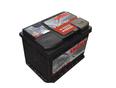 Аккумулятор АКБ AKUMA KOMFORT PLUS 65 AH 242X175X190 570A (-+) ЕВРО Аккумулятор АКБ AKUMA KOMFORT PLUS 65 AH 242X175X190 570A (-+) ЕВРО