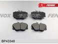 Колодки тормозные передние к-кт MB W124/E / W126 / W201 Колодки тормозные передние к-кт MB W124/E / W126 / W201